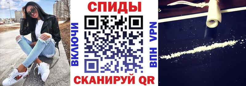 Амфетамин Premium  купить наркотики сайты  Костомукша 