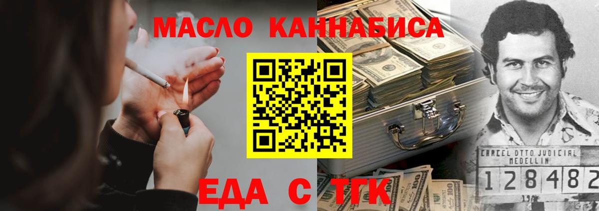 Амфетамин Костомукша