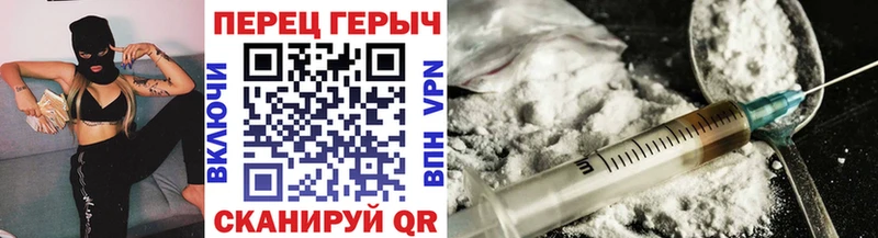 купить  сайты  KRAKEN рабочий сайт  Героин хмурый  Костомукша 