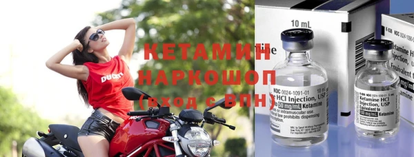 кокаин колумбия Михайловск