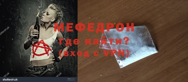 синтетический гашиш Михайловка