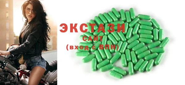 синтетический гашиш Михайловка