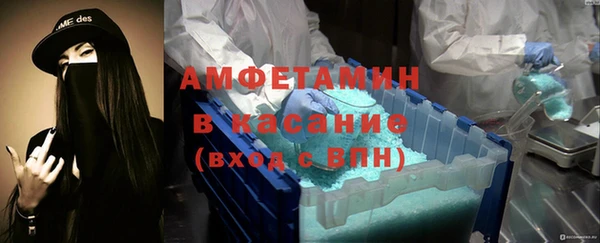кокаин колумбия Михайловск