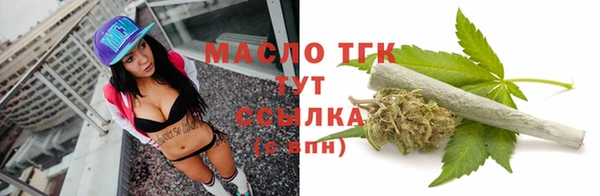 кокаин колумбия Михайловск