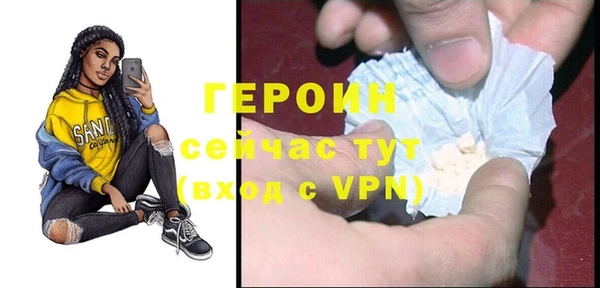 кокс Мегион