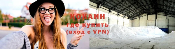 синтетический гашиш Михайловка
