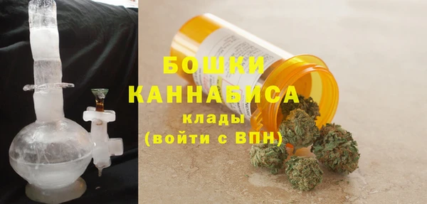 синтетический гашиш Михайловка