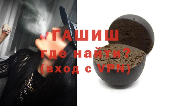 кокаин колумбия Михайловск
