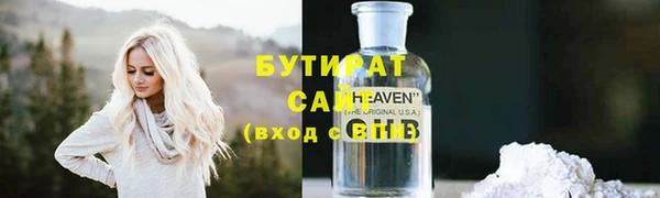 индика Михайлов