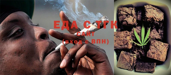 синтетический гашиш Михайловка