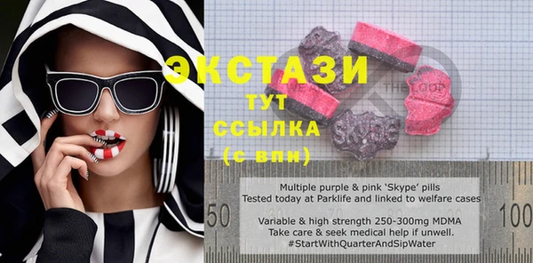 синтетический гашиш Михайловка