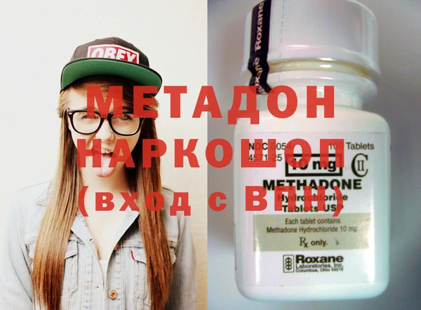 индика Михайлов