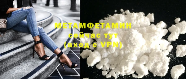 кокаин колумбия Михайловск