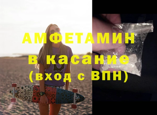 кокаин колумбия Михайловск