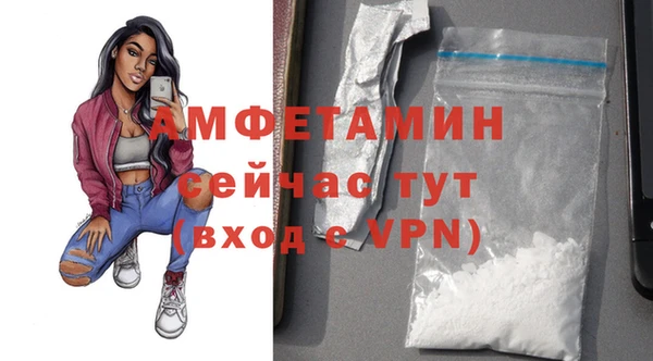 кокаин колумбия Михайловск