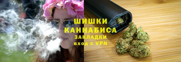 синтетический гашиш Михайловка