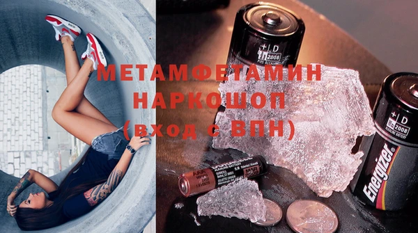 индика Михайлов