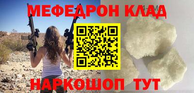 кокс Бузулук
