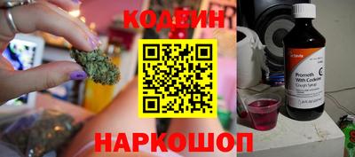 COCAINE Бугуруслан