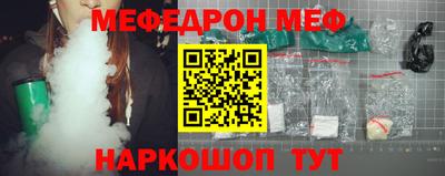 дживик Берёзовский