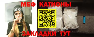 кокаин колумбия Балаково