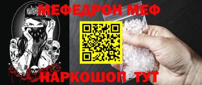 дживик Берёзовский