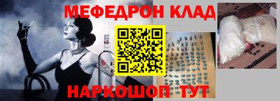 кокс Бузулук