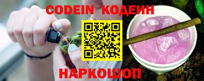 кокс Бузулук