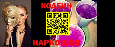 COCAINE Бугуруслан