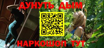 COCAINE Бугуруслан