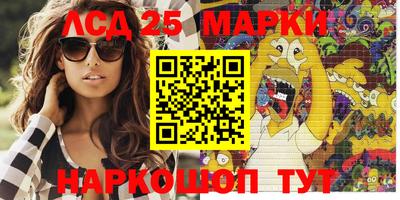 COCAINE Бугуруслан