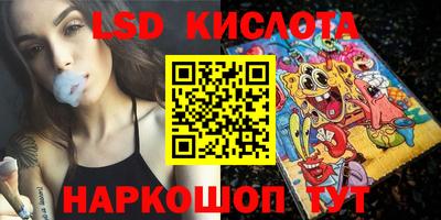 кокс Бузулук