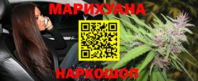 кокс Бузулук