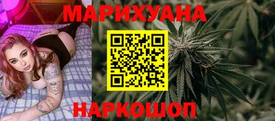 таблы Абакан