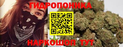 COCAINE Бугуруслан