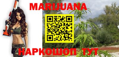 кокс Бузулук