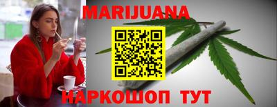COCAINE Бугуруслан