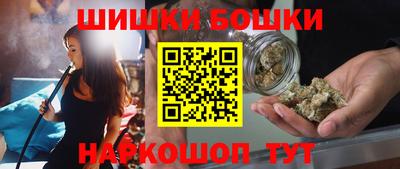COCAINE Бугуруслан