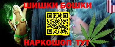 дживик Берёзовский