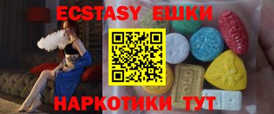 соль курить ск Будённовск