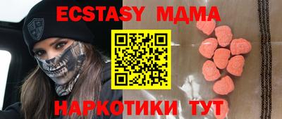 кокс Бузулук