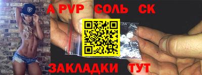 кокс Бузулук