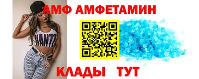 дживик Берёзовский