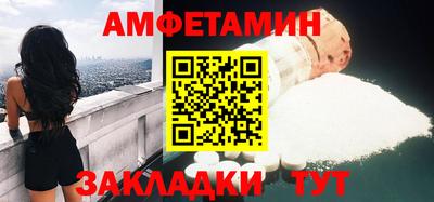 COCAINE Бугуруслан