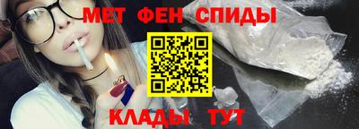 кокс Бузулук