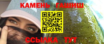 COCAINE Бугуруслан