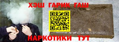 кокс Бузулук
