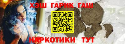 COCAINE Бугуруслан
