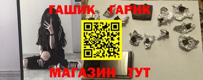 дживик Берёзовский