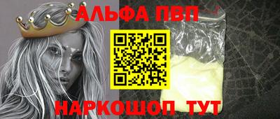 COCAINE Бугуруслан